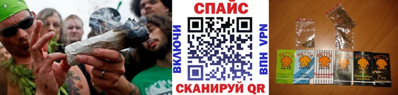 МЕГА вход  Артём  БУТИРАТ GHB  продажа наркотиков 