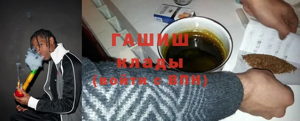 COCAINE Киренск