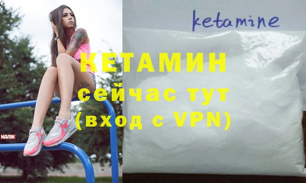 дурь Киреевск