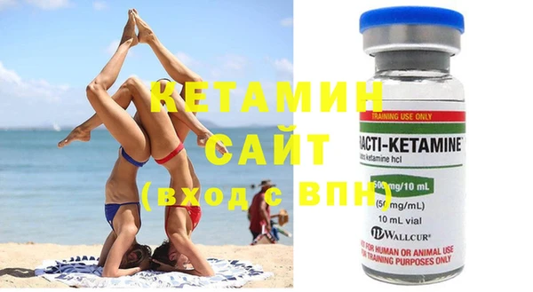 COCAINE Киренск