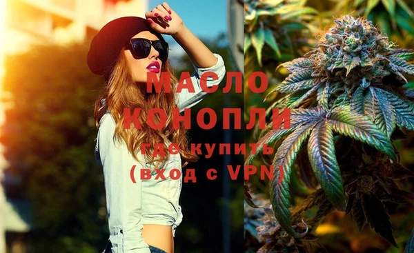 COCAINE Киренск