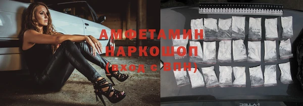 дурь Киреевск