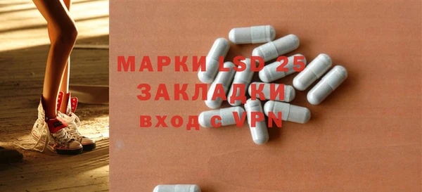 дурь Киреевск