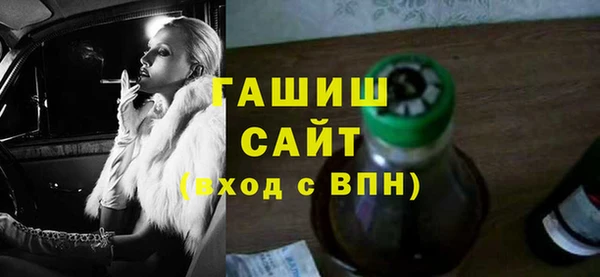 COCAINE Киренск