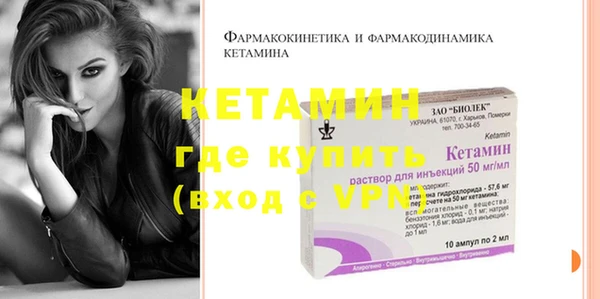 COCAINE Киренск