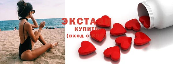 кокаин VHQ Карталы