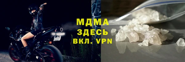 дурь Киреевск