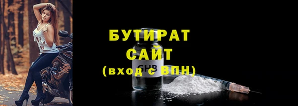 COCAINE Киренск