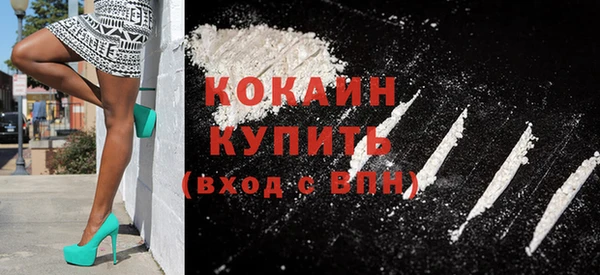 дурь Киреевск
