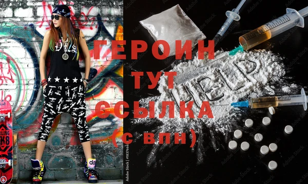 COCAINE Киренск