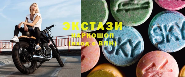COCAINE Киренск