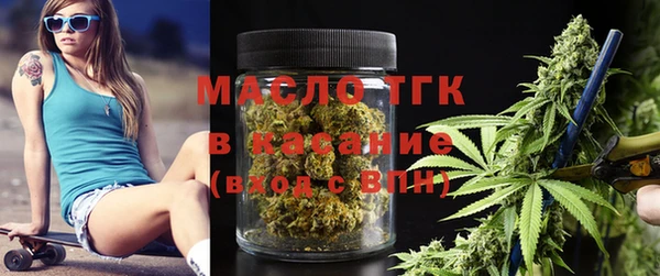 дурь Киреевск