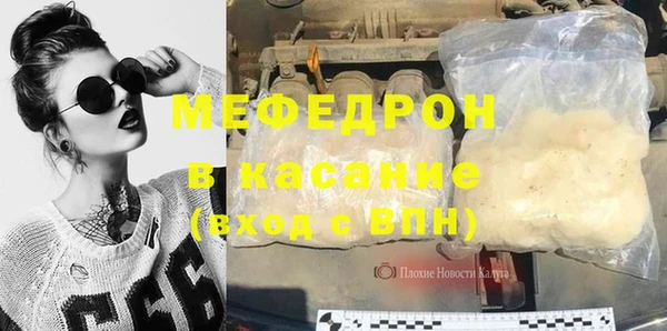 дурь Киреевск