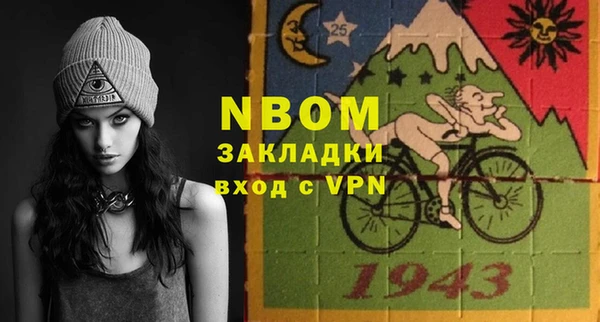 дурь Киреевск