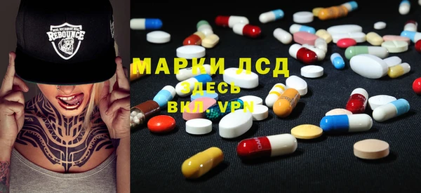 COCAINE Киренск