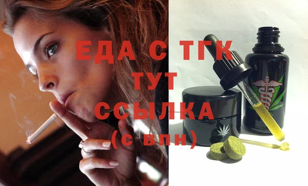 дурь Киреевск