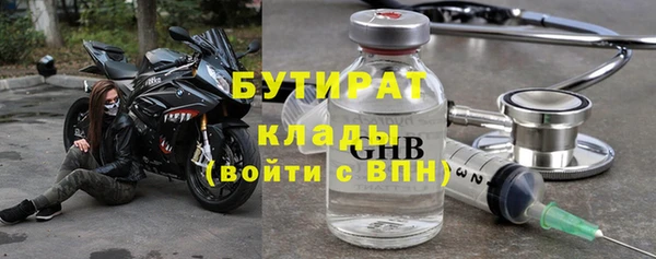 COCAINE Киренск