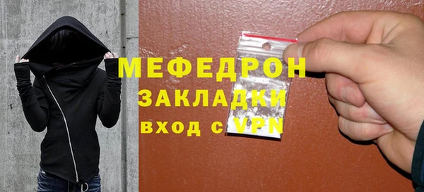 дурь Киреевск