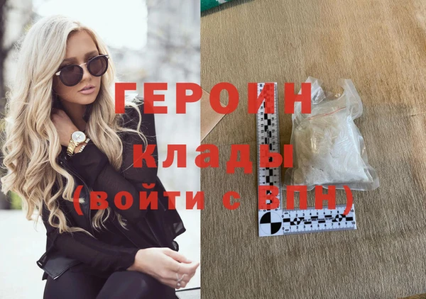 дмт Карпинск