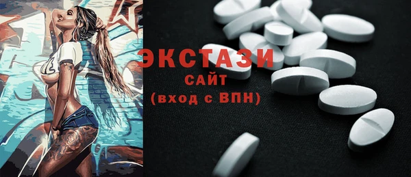 дурь Киреевск