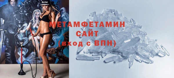 COCAINE Киренск