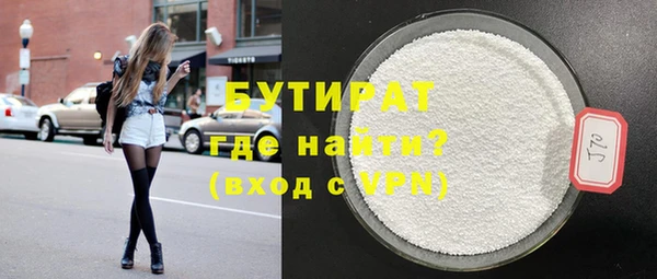 COCAINE Киренск