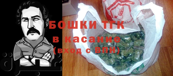 COCAINE Киренск
