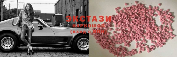 COCAINE Киренск