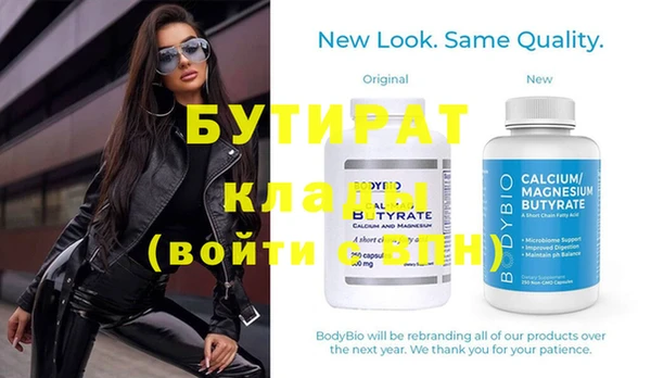 дурь Киреевск