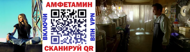 kraken ТОР  купить наркоту  Артём  Первитин кристалл 