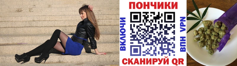 Каннабис марихуана  hydra зеркало  Артём 